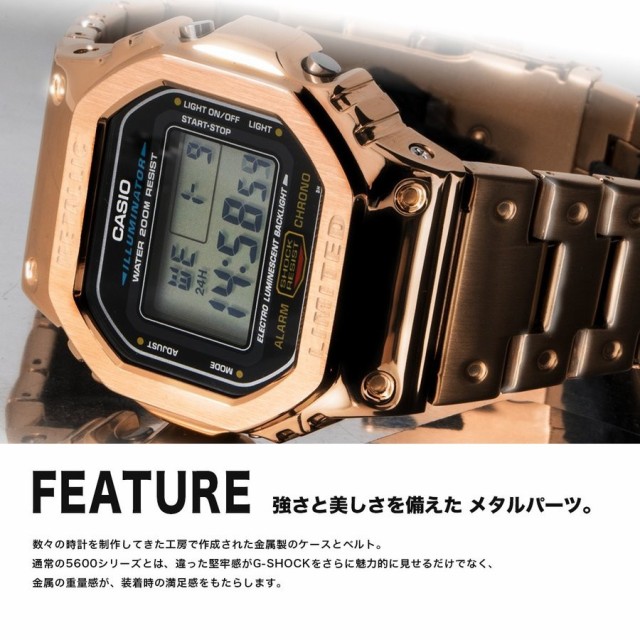 G-SHOCK Gショック メタルカスタム CASIO DW-5600E-1V メンズ 時計 腕時計 クオーツ カレンダー  GMW-B5000D-1JFスタイルケース メタルケ｜au PAY マーケット