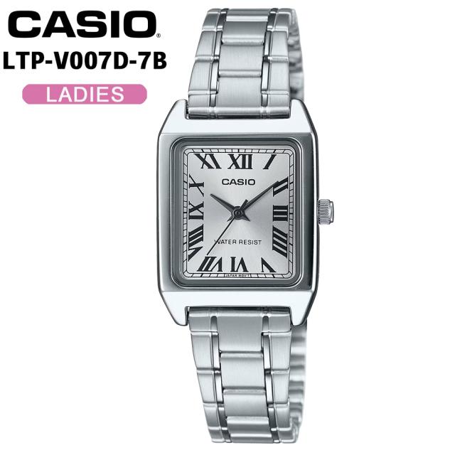 CASIO