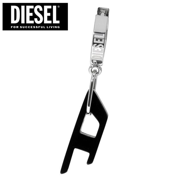 DIESEL