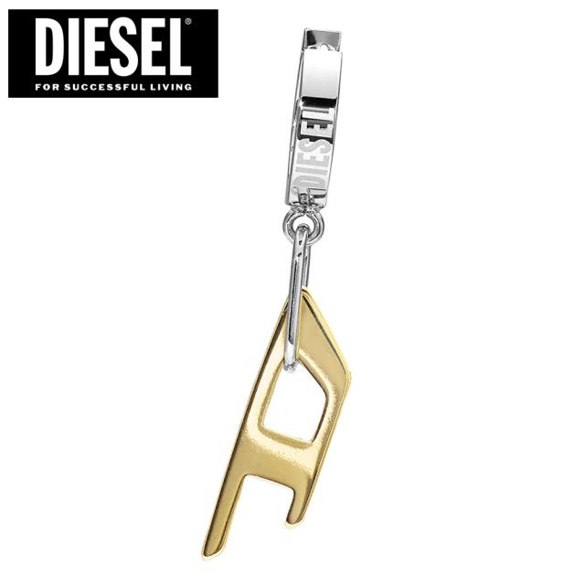DIESEL