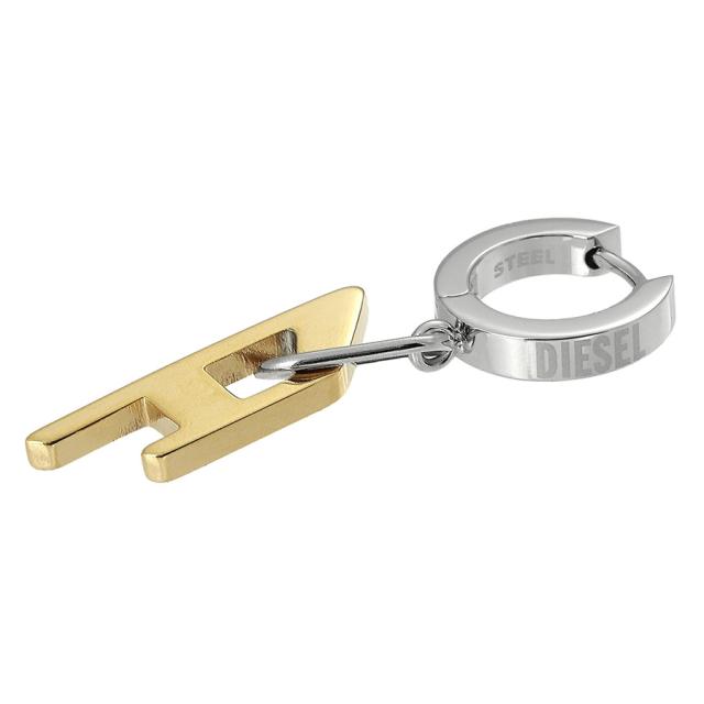 DIESEL