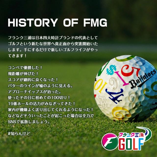 ゴルフグローブ