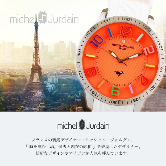 G-SHOCK ジーショック