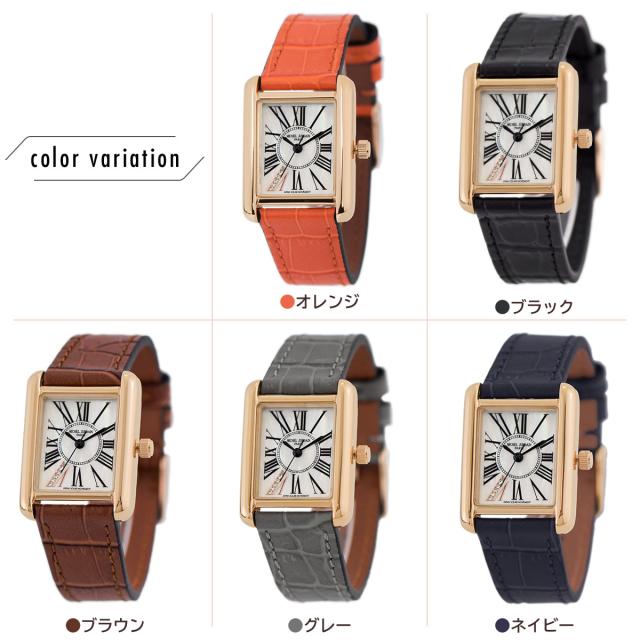 ミッシェル・ジョルダン MICHEL JURDAIN