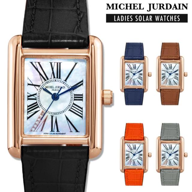 ミッシェル・ジョルダン MICHEL JURDAIN