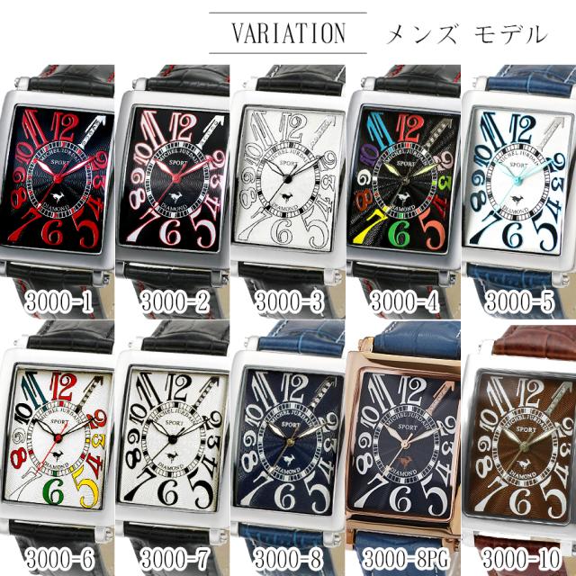 ミッシェル・ジョルダン MICHEL JURDAIN