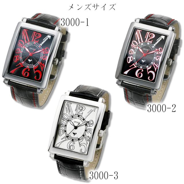 ミッシェル・ジョルダン MICHEL JURDAIN