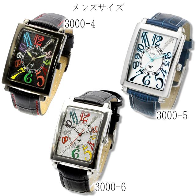 ミッシェル・ジョルダン MICHEL JURDAIN