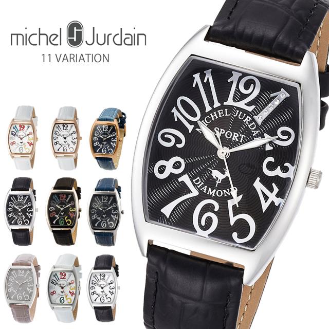 MICHEL JURDAIN ミッシェル・ジョルダン