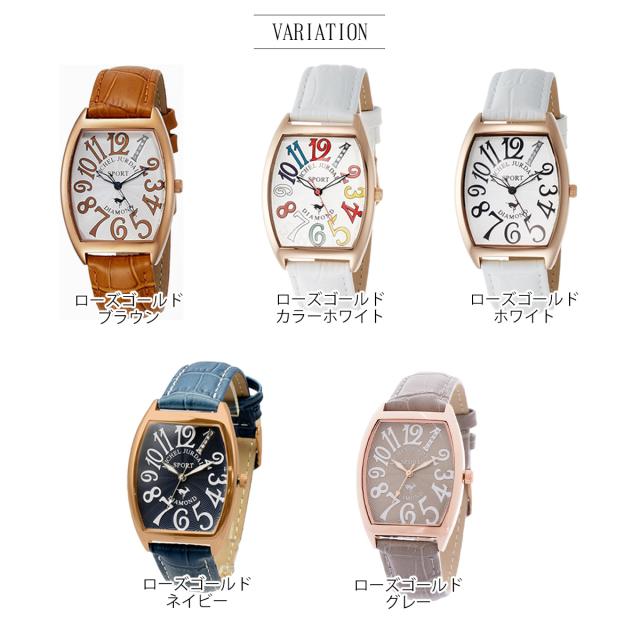 MICHEL JURDAIN ミッシェル・ジョルダン