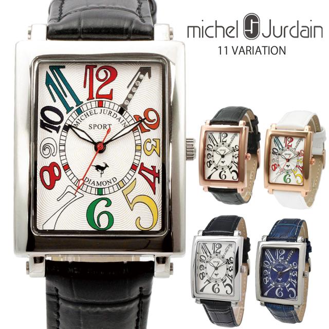 MICHEL JURDAIN ミッシェル・ジョルダン