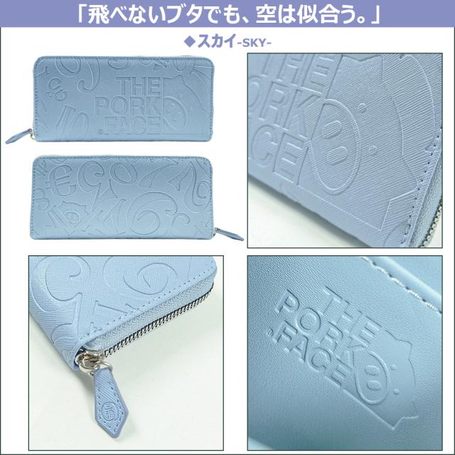 フランク三浦