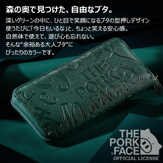 フランク三浦