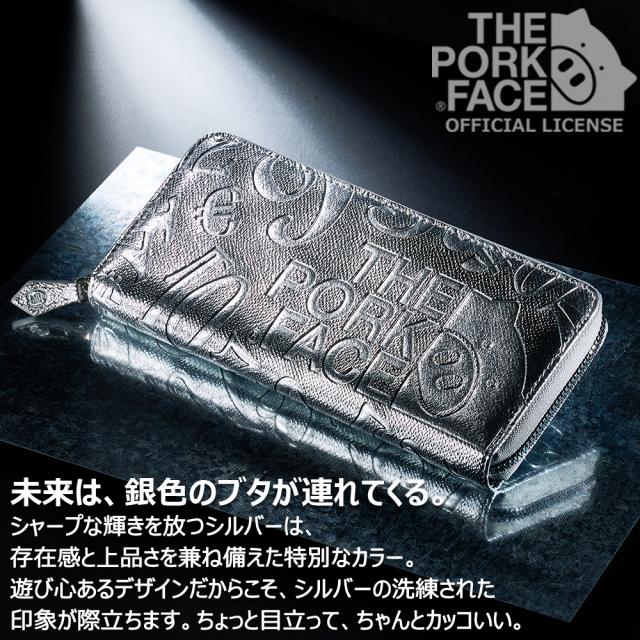 フランク三浦