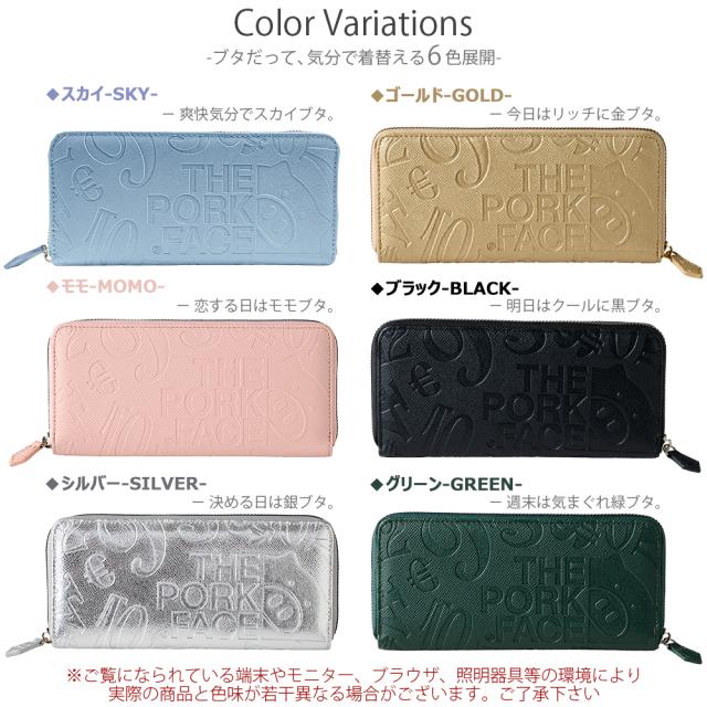 フランク三浦