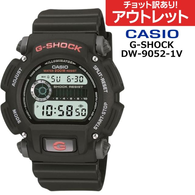 G-SHOCK ジーショック