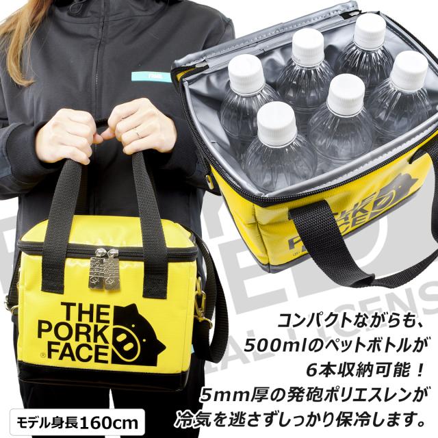 ポークフェイス
