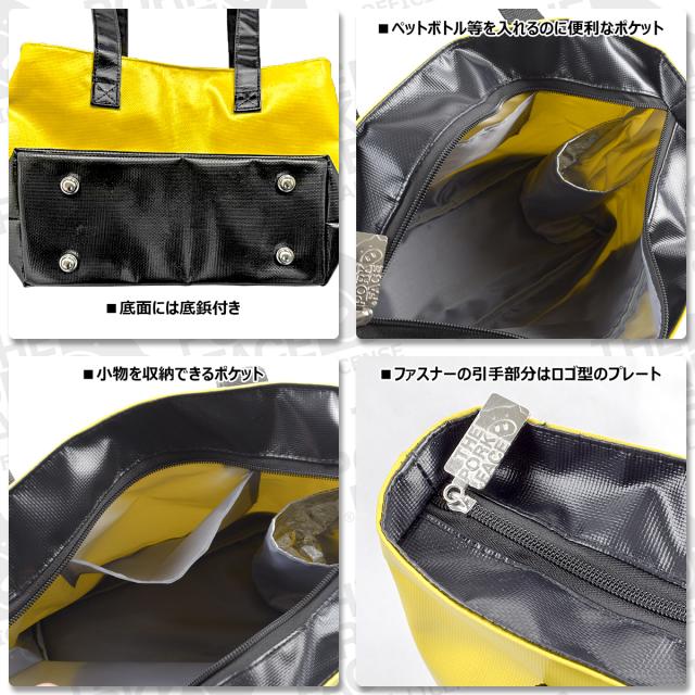 ポークフェイス