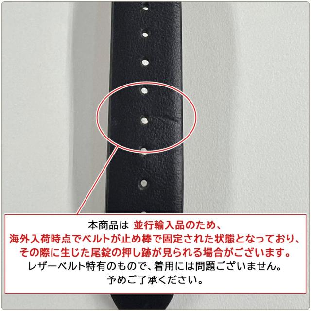 TIMEX タイメックス