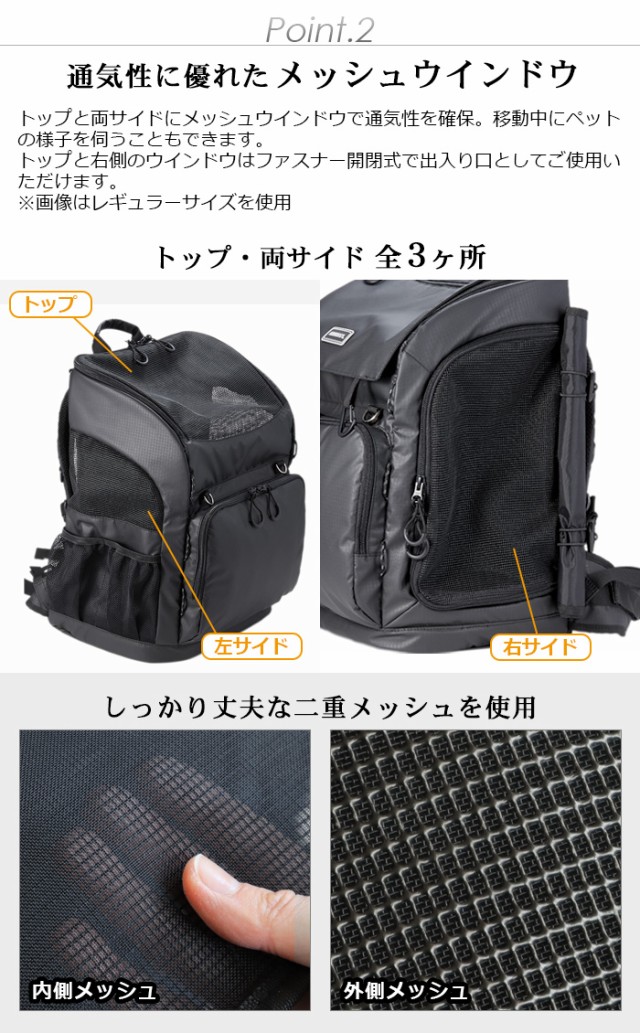 正規品 エアバギー スリーウェイ バックパック キャリー [ワイド ...