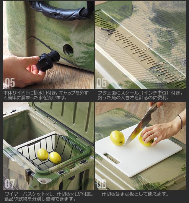 【12時迄のご注文は当日発送★送料無料】 アイスランド クーラーボックス 35QT / 33.1L Deelight [大型 大容量 迷彩 カモ 保冷力]