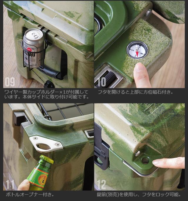 【12時迄のご注文は当日発送★送料無料】 アイスランド クーラーボックス 35QT / 33.1L Deelight [大型 大容量 迷彩 カモ 保冷力]