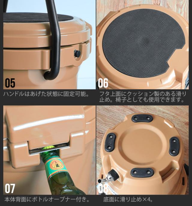 【12時迄のご注文は当日発送★送料無料】アイスバケット 2.5 gallon 9.34L Deelight Ice Bucket レバー式蛇口  [クーラーボックス ウォータージャグ 大型 大容量 保冷力 釣り おしゃれ レジャー アウトドア キャンプ 給水タンク お花見 海 部活 海 プール キャンプ用品 椅子]