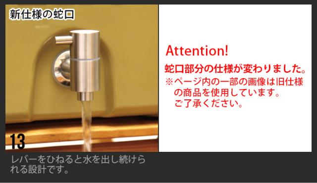 【12時迄のご注文は当日発送★送料無料】アイスバケット 2.5 gallon 9.34L Deelight Ice Bucket レバー式蛇口  [クーラーボックス ウォータージャグ 大型 大容量 保冷力 釣り おしゃれ レジャー アウトドア キャンプ 給水タンク お花見 海 部活 海 プール キャンプ用品 椅子]