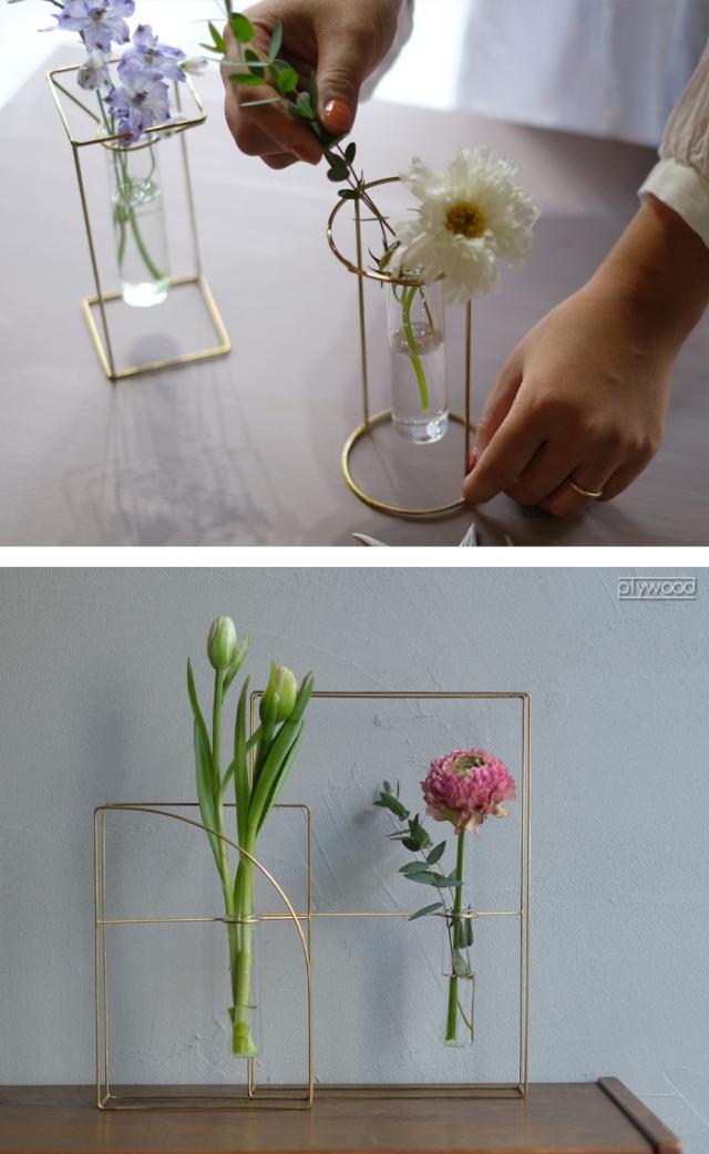 一輪挿し 壁掛け 花瓶 ピケ ウォール ブラス ベース WEST