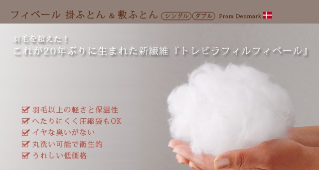 限定30%OFF ダンフィル JMA003の通販はau PAY マーケット - plywood|商品ロットナンバー:325880225 フィベール オーバーレイ overlay 豊富な格安