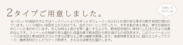 限定30%OFF ダンフィル JMA003の通販はau PAY マーケット - plywood|商品ロットナンバー:325880225 フィベール オーバーレイ overlay 豊富な格安