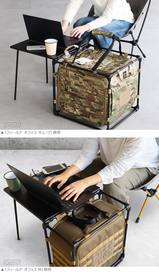 ヘリノックス タクティカルサイドストレージ スリム XS HELINOX