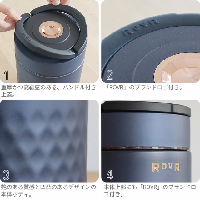 ローバー アイサー ROVR IceR アイスキーパー 氷 持ち運び ステンレス アイスコンテナ 保冷 ボトルクーラー アウトドア キャンプ  グランピング ペール【12時迄のご注文は当日発送☆送料無料】の通販はau PAY マーケット - plywood | au PAY  マーケット－通販サイト