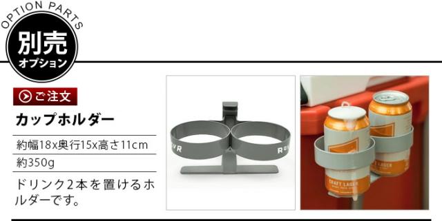 クーラーボックス ローバープロダクツ ROVR PRODUCTS IC35 35QT 33.1L 大型 部活 大容量 軽量 コンパクト 保冷力 釣り おしゃれ アウトドア レジャー キャンプ お花見 シンプル 部活 海【正規品★12時迄のご注文は当日発送★送料無料】