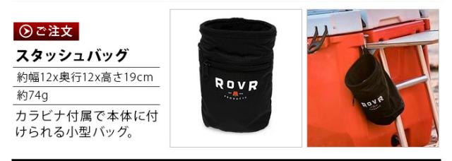 クーラーボックス ローバープロダクツ ROVR PRODUCTS IC35 35QT 33.1L 大型 部活 大容量 軽量 コンパクト 保冷力 釣り おしゃれ アウトドア レジャー キャンプ お花見 シンプル 部活 海【正規品★12時迄のご注文は当日発送★送料無料】