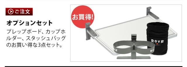 クーラーボックス ローバープロダクツ ROVR PRODUCTS IC35 35QT 33.1L 大型 部活 大容量 軽量 コンパクト 保冷力 釣り おしゃれ アウトドア レジャー キャンプ お花見 シンプル 部活 海【正規品★12時迄のご注文は当日発送★送料無料】