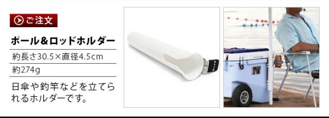 クーラーボックス ローバープロダクツ ROVR PRODUCTS IC35 35QT 33.1L 大型 部活 大容量 軽量 コンパクト 保冷力 釣り おしゃれ アウトドア レジャー キャンプ お花見 シンプル 部活 海【正規品★12時迄のご注文は当日発送★送料無料】