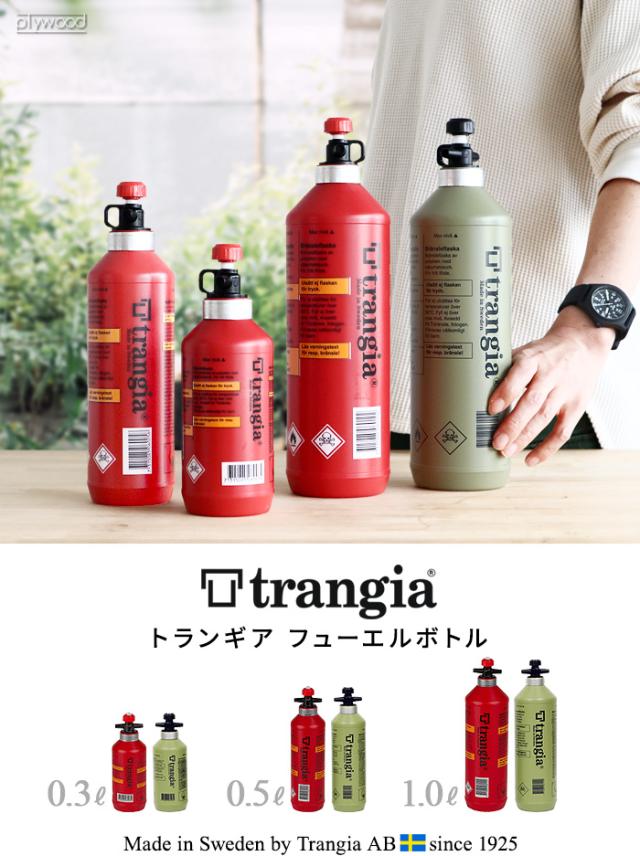 トランギア 燃料ボトル フューエルボトル 0.5L TRANGIA TR-506005