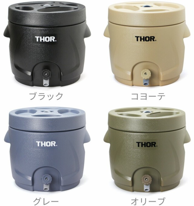 ウォータージャグ キャンプ 保冷 おしゃれ ディテール ソーウォータージャグ 10L DETAIL THOR WATER JUG 保温  ウォータータンク ウォーターサーバー 水 スポーツドリンク 防災 防災グッズ 大容量 アウトドア 運動会 部活 お花見【12時迄のご注文は当日 ...