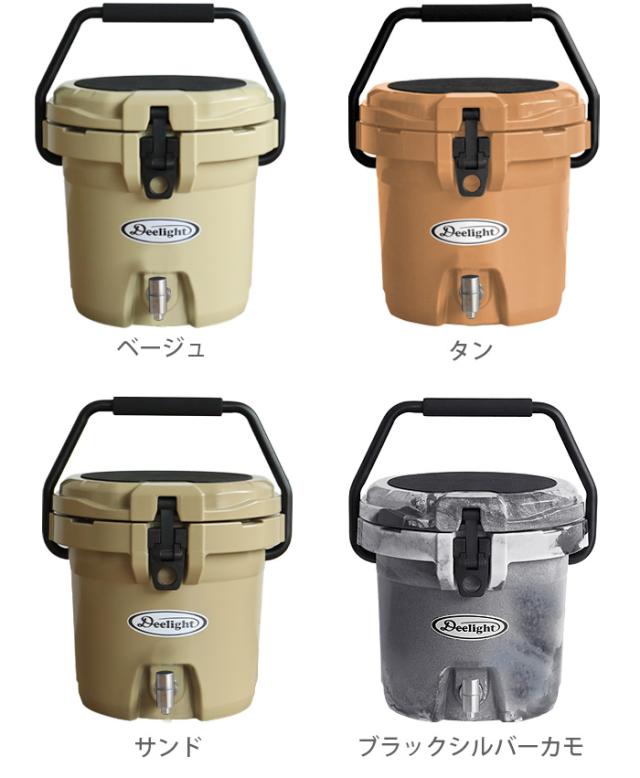 【12時迄のご注文は当日発送★送料無料】アイスバケット 2.5 gallon 9.34L Deelight Ice Bucket レバー式蛇口  [クーラーボックス ウォータージャグ 大型 大容量 保冷力 釣り おしゃれ レジャー アウトドア キャンプ 給水タンク お花見 海 部活 海 プール キャンプ用品 椅子]