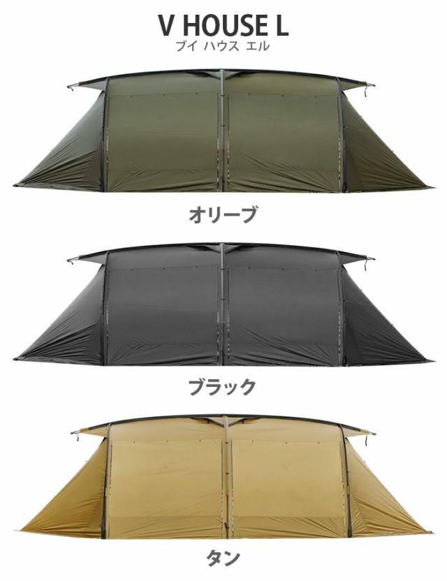 ミニマルワークス MINIMAL WORKS V HOUSE L / シェルター [MGSH ミニマルワークス MINIMAL WORKS V HOUSE L / シェルター [MGSH