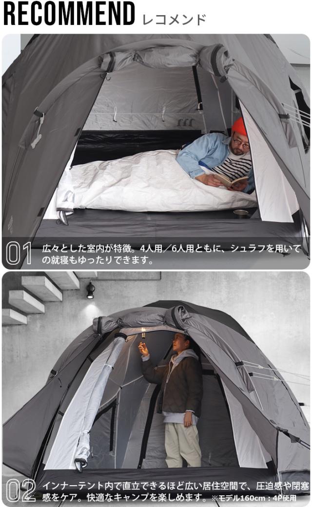 正規品 テント 4人用 ムラコ グスタフ MURACO GUSTAV 4P ファミリー