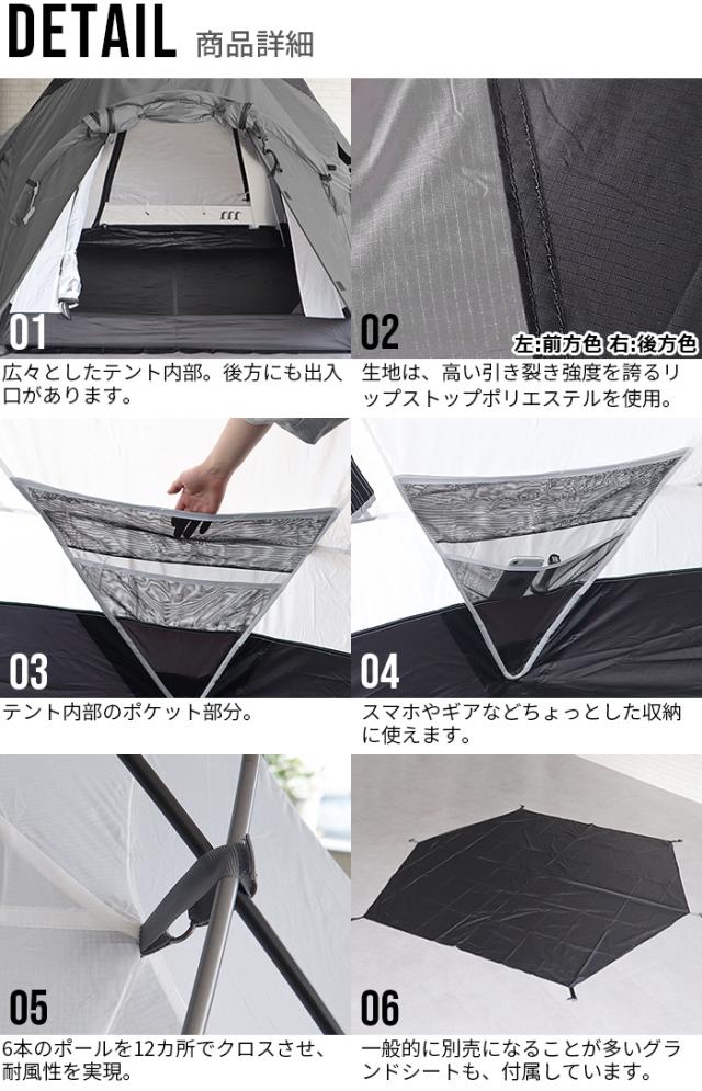 正規品 テント 4人用 ムラコ グスタフ MURACO GUSTAV 4P ファミリー