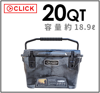 【12時迄のご注文は当日発送★送料無料】 アイスランド クーラーボックス 35QT / 33.1L Deelight [大型 大容量 迷彩 カモ 保冷力]