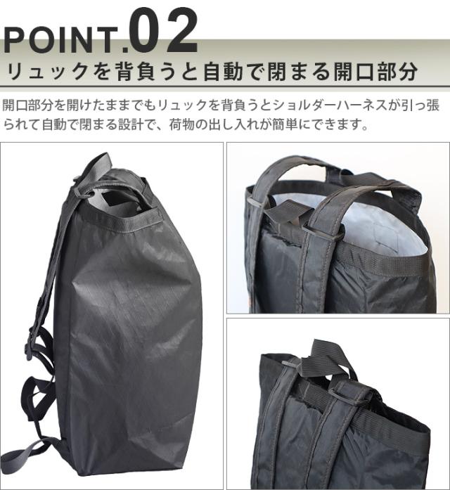 爆熱 ブリーフィング ネオ トルーパー Briefing Neo Trooper Brm3p リュック 黒 レディース おしゃれ メンズ 大容量 バックパック 超美品 Www Centrodeladultomayor Com Uy