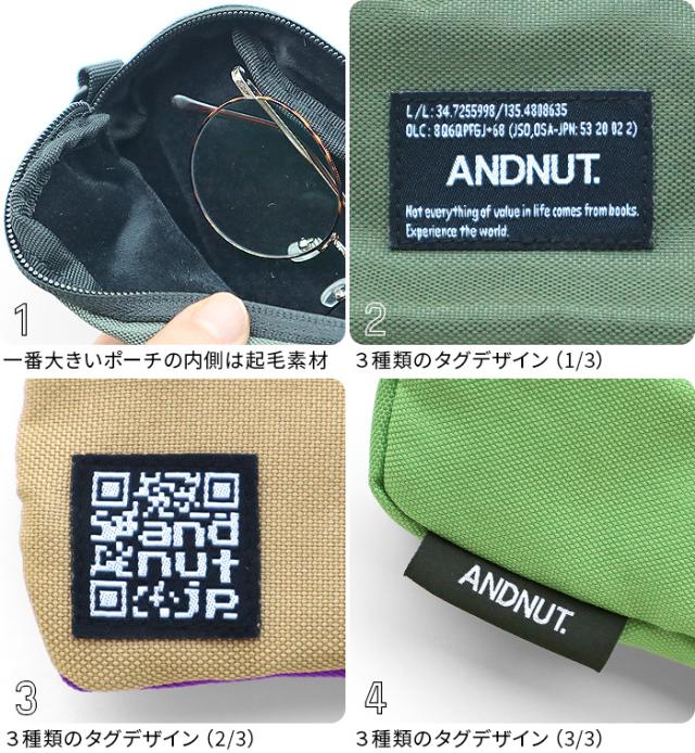 ネックポーチ アンドナット スリーポーチショルダー ＆NUT Three