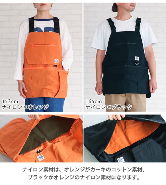 BIB bib エプロン 楽天市場】ワークエプロン おしゃれ 男女兼用 作業用エプロンBIB