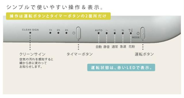 高級感 14時迄のご注文は当日発送 送料無料 特典付き 0 Air Purifier 空気清浄機 海外最新 Centrodeladultomayor Com Uy