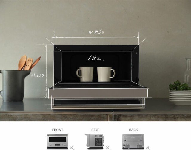 正規店好評 バルミューダ ザ レンジ BALMUDA The Range 電子レンジ オーブン 本の通販はau PAY マーケット - plywood|商品ロットナンバー:274254611 安い豊富な