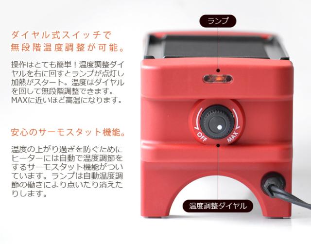 キナル別注 14時迄のご注文は当日発送 送料無料 豪華特典付 レコルト ラクレット フォンデュメーカー メルト Rrf 1 Finalsale対象商品30 Off Carlavista Com